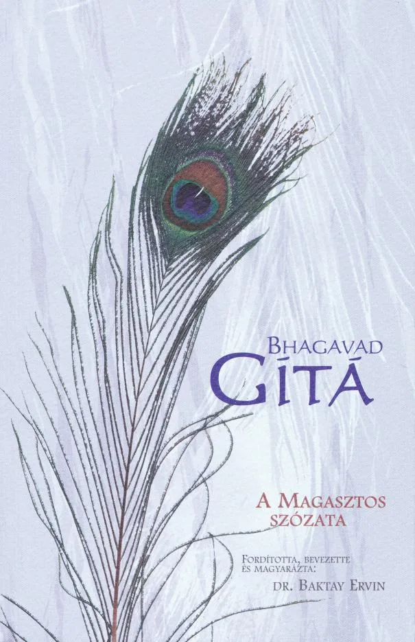Bhagavad Gíta