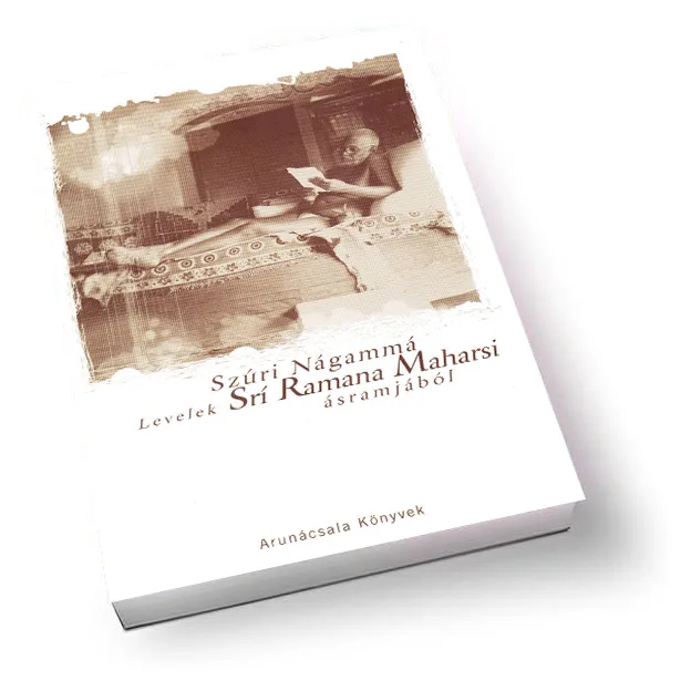 Srí Ramana Maharsi