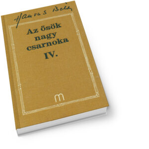 Az ősök nagy csarnoka